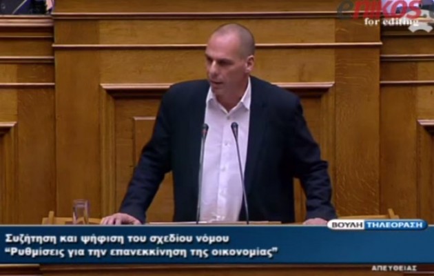 Ο Βαρουφάκης τρολάρει το ΠΑΣΟΚ: Χαρείτε το 4% (βίντεο)