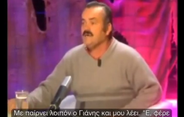 Απίθανο βίντεο: “Ζούμε στην ωραιότερη χώρα στην… Αφρική” (Πολιτική Σάτιρα)
