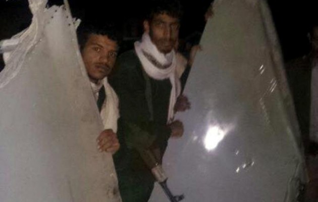 Μαχητικό της Σαουδικής Αραβίας συνετρίβη στην Υεμένη (βίντεο)
