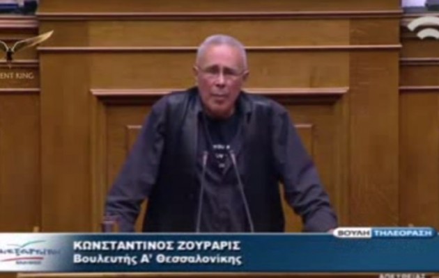 Τι σημαίνει η φράση «μας έχουν πρήξει τα μέζεα του στεατοπυγικού μας υποσυστήματος»;