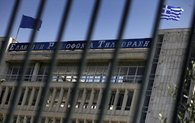 Γιατί ο ΣΥΡΙΖΑ δεν κατέθεσε ακόμα το νομοσχέδιο για την ΕΡΤ