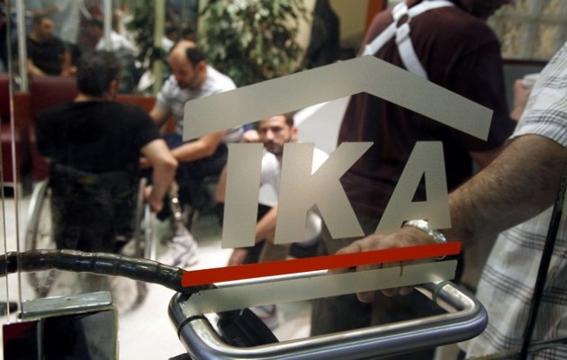 ΙΚΑ: Ζητά δάνειο μαμούθ για την πληρωμή των συντάξεων