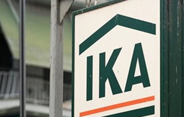 Πολυετείς καθείρξεις για το μεγάλο φαγοπότι των 11 εκατ. ευρώ στο ΙΚΑ Καλλιθέας