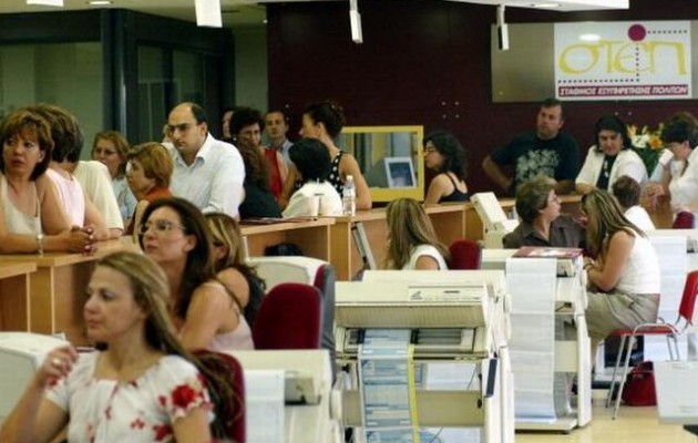 Αξιοκρατικά η επιλογή προϊσταμένων στο Δημόσιο