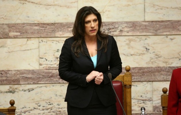 Πρόστιμο στους “κοπανατζήδες” της Βουλής επιβάλλει η Κωνσταντοπούλου