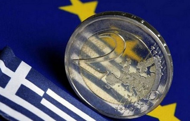 Ελλάδα: Στις χειρότερες οικονομίες του κόσμου, σύμφωνα με το Bloomberg