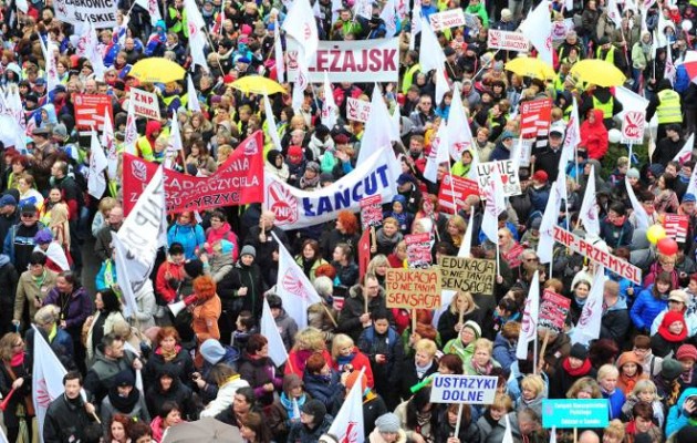 Παντού τα ίδια – Διαδηλώσεις στην Πολωνία για φτώχεια και  ανεργία