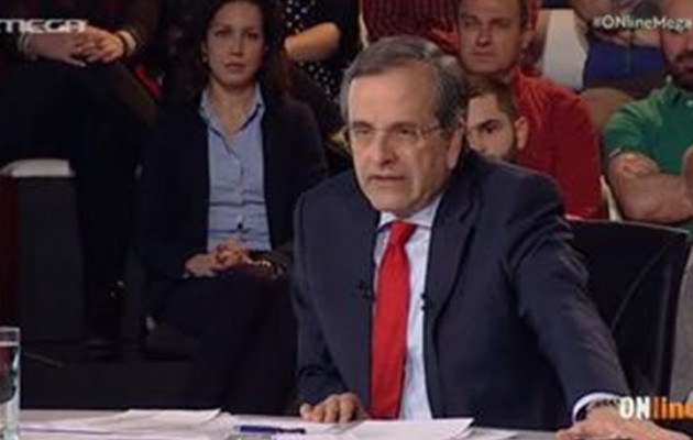 Ο Σαμαράς θεωρεί σωτήριο μέτρο την περικοπή των επικουρικών συντάξεων