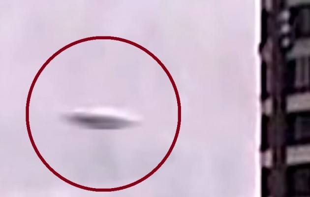 UFO εμφανίστηκε την ώρα του Δελτίου Ειδήσεων σε ζωντανή μετάδοση (βίντεο)