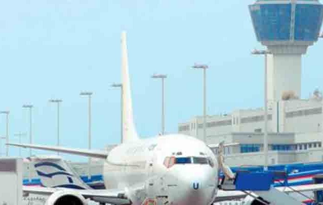 Οριστικά στην κοινοπραξία Fraport – Slentel τα περιφερειακά αεροδρόμια