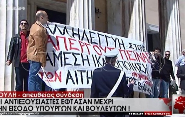 Ο Καραγκούνης κατηγορεί την κυβέρνηση για τους αντιεξουσιαστές στη Βουλή