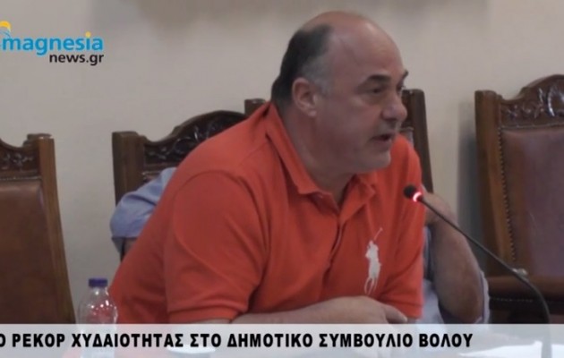 Νέες ύβρεις και χυδαιότητες στο Δημοτικό Συμβούλιο Βόλου με τον Μπέο (βίντεο)