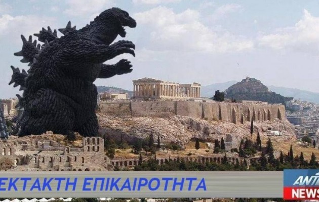 #free_bobolas – Δείτε τα top σχόλια στο Twitter για τη σύλληψη Μπόμπολα