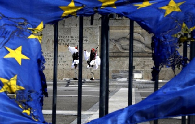 To Bloomberg «βλέπει» Κούγκι – Επιτόκια φωτιά για ευρωπαϊκή περιφέρεια