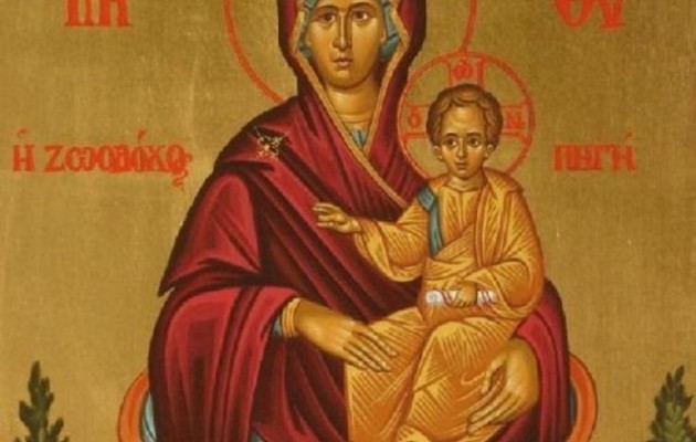 Το θαύμα της Ζωοδόχου Πηγής – Πώς αναστήθηκε ένας Θεσσαλός