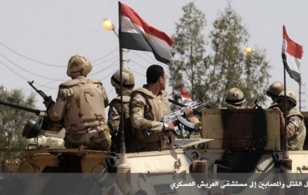 Ο αιγυπτιακός στρατός ετοιμάζει μεγάλη επίθεση στο Ισλαμικό Κράτος στο Σινά για να το “τελειώσει”