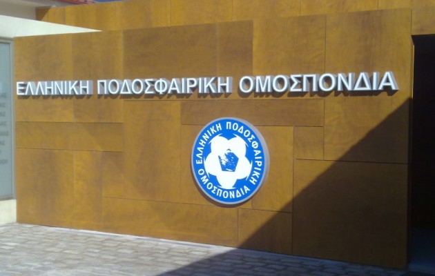 Ναι υποβιβαστούν οι μισές ομάδες της Football League θέλει η ΕΠΟ!