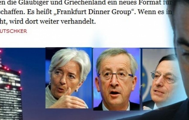 Ποιοι μετέχουν στη “μυστική” διαπραγματευτική ομάδα για την Ελλάδα