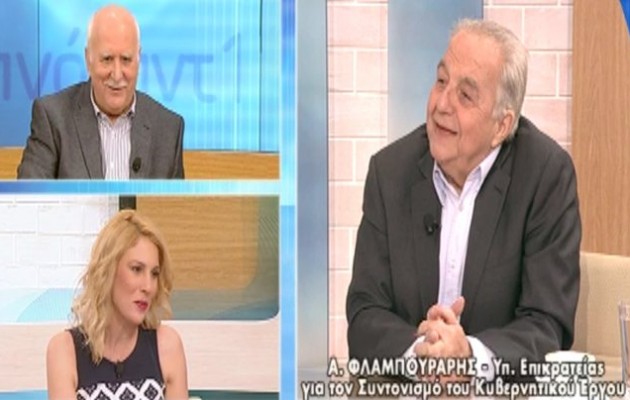 Δεν απέκλεισε δημοψήφισμα ο Φλαμπουράρης