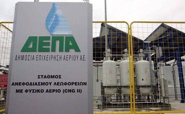 Η Βουλγαρία αγοράζει για πρώτη φορά αμερικανικό φυσικό αέριο