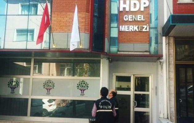 Άγνωστοι “γάζωσαν” με σφαίρες τα γραφεία του φιλοκουρδικού κόμματος στην Άγκυρα