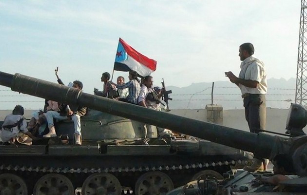 Υεμένη: Οι αντάρτες Χούτι μπήκαν στο Άντεν