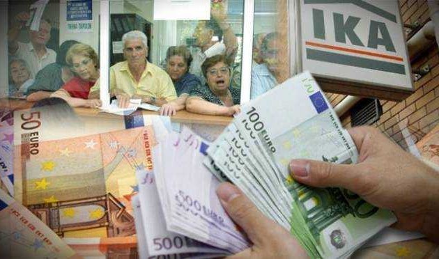 Την Τετάρτη θα καταβληθούν οι συντάξεις ΙΚΑ και Δημοσίου