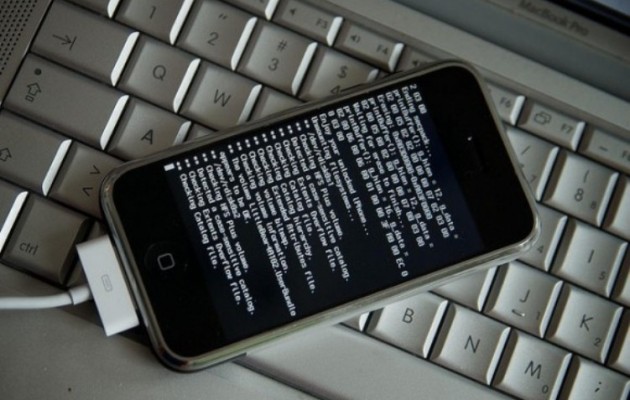 Προσοχή! Χάκερς επιτίθενται στα iPhone στην Ελλάδα – Μάθε πώς!