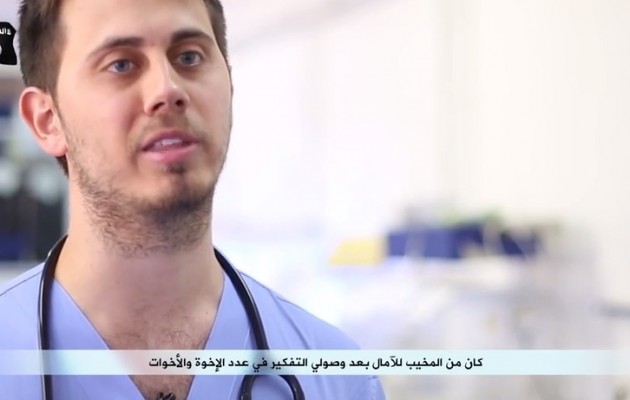Αυστραλός γιατρός ζητά από άλλους γιατρούς να ενταχθούν στο Ισλαμικό Κράτος