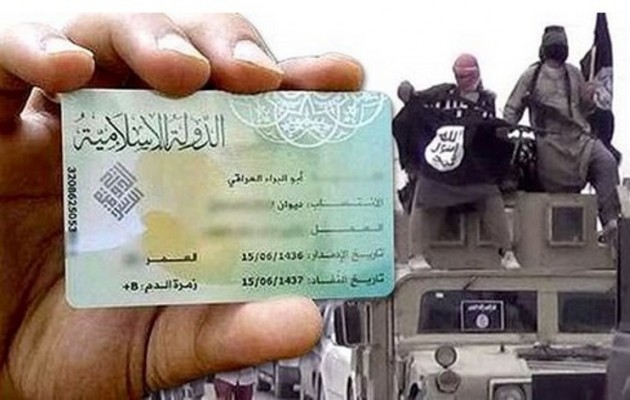 Το Ισλαμικό Κράτος τύπωσε ταυτότητες τελευταίας τεχνολογίας