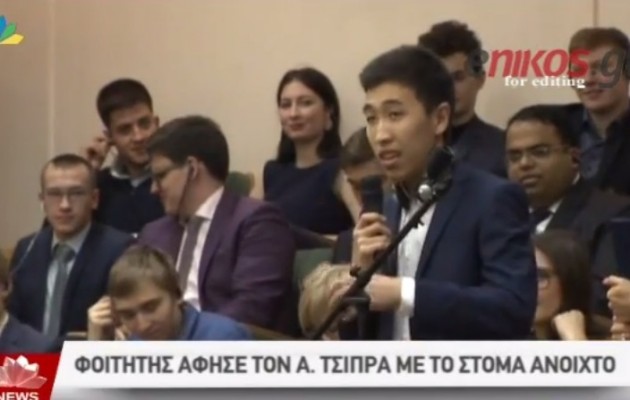 Δείτε πώς ένας φοιτητής από το Κιργιστάν άφησε άφωνο τον Τσίπρα (βίντεο)