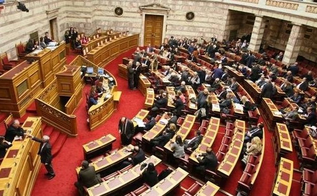 Τι αλλάζει στην κρατική χρηματοδότηση των κομμάτων