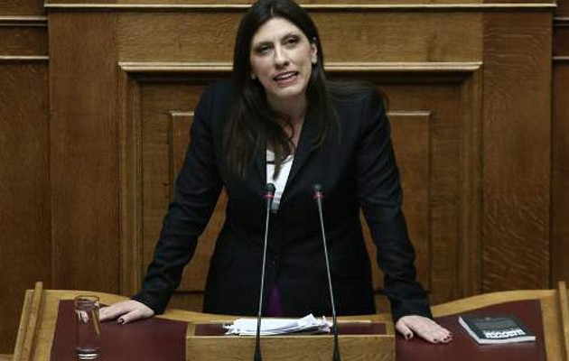 Zωή: Οι μνημονιακές κυβερνήσεις υπήρξαν τρομοκρατικές και καταστροφικές