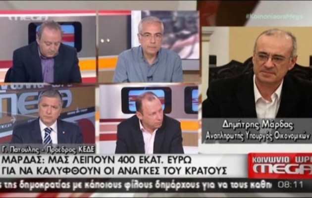 Τους λείπουν 400 εκ. ευρώ για τις ανάγκες του κράτους!