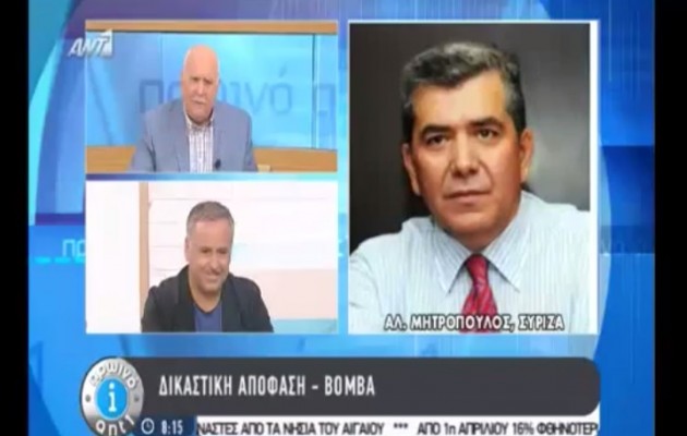 Αντισυνταγματικές οι περικοπές σε κύριες και επικουρικές συντάξεις (βίντεο)