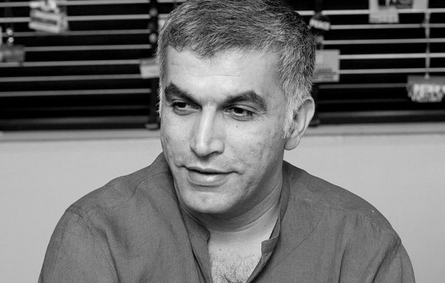 Ακτιβιστής ανθρωπίνων δικαιωμάτων ζητά “βοήθεια” μέσω Twitter