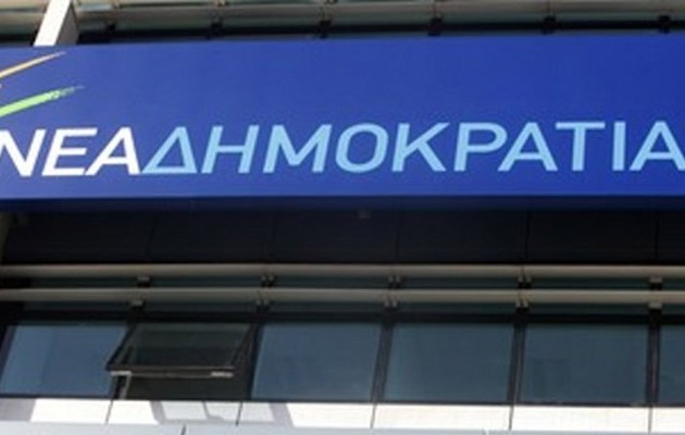 ΝΔ: Τα ψέματα του Τσίπρα θα τα πληρώσει ακριβά ο ελληνικός λαός