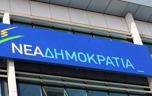 Στείρα αντιπολίτευση από τη ΝΔ για τα δημοσιονομικά