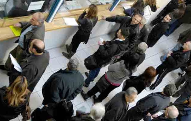 Tι πρέπει να γνωρίζετε για την εφαρμογή για τις ληξιπρόθεσμες οφειλές