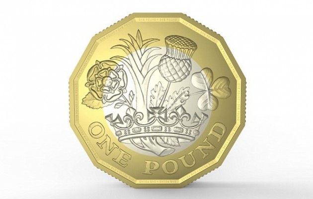 Αυτή είναι η νέα βρετανική λίρα – Το ασφαλέστερο κέρμα στον κόσμο