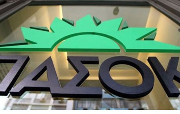 Το ΠΑΣΟΚ απαίτησε “συγγνώμη” από βουλευτές του ΣΥΡΙΖΑ για τη λίστα Μπόργιανς