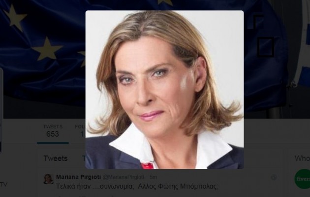 Συνελήφθη για φοροδιαφυγή ο Μπόμπολας