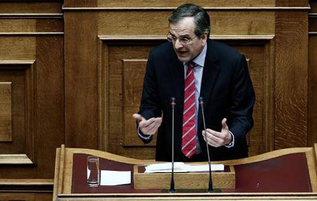 Ρεβανσισμός Σαμαρά: Αν χρεοκοπήσουμε, θα κάνουμε Ανακριτική Επιτροπή για σας