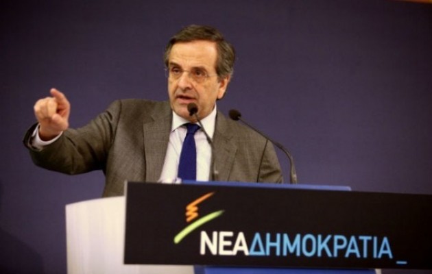 Το non paper της Νέας Δημοκρατίας για το “ναι” και το “όχι” στο δημοψήφισμα