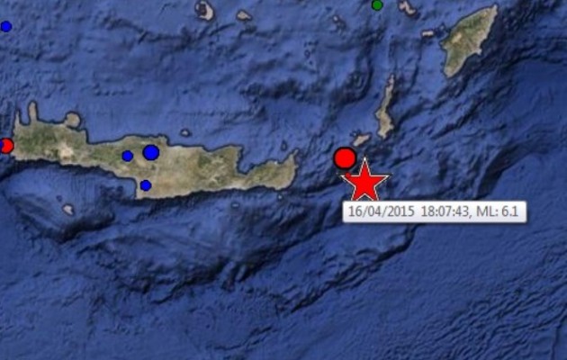 Έκτακτο: Σεισμός 6,1 Ρίχτερ ταρακούνησε την Κρήτη!