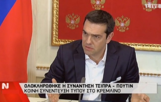 Σουλτς: Ο Τσίπρας φέρθηκε ως… Ευρωπαίος στη Μόσχα