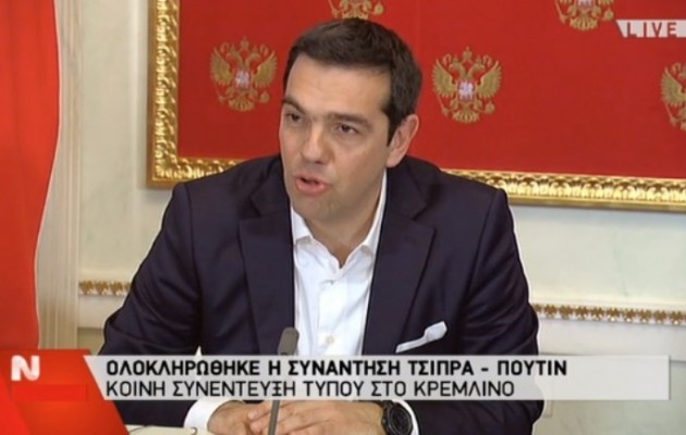 Tι έγραψε στο Facebook o Tσίπρας μετά τη συνάντησή του με τον Πούτιν