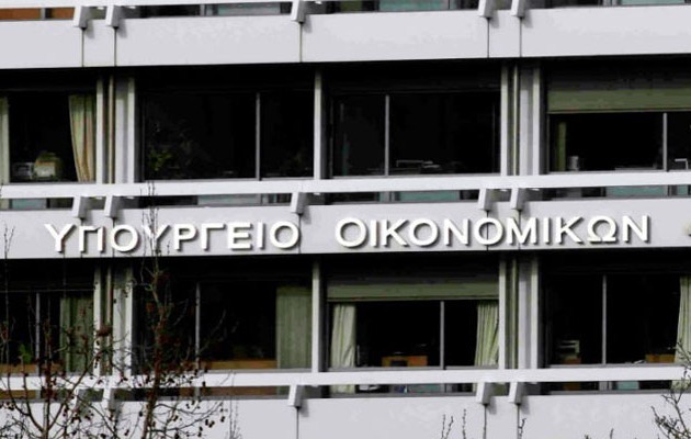 Διαβεβαιώσεις για το… κομμένο ρεύμα στη ΔΟΥ Μεγάλου Πλούτου