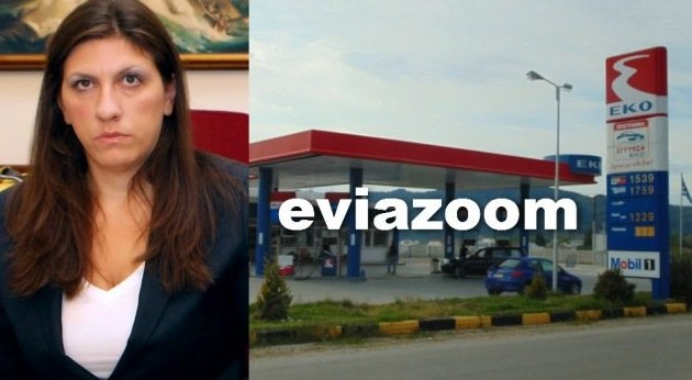 Ζωή Κωνσταντοπούλου: Ολική ανατροπή στη «μάχη του βενζινάδικου»