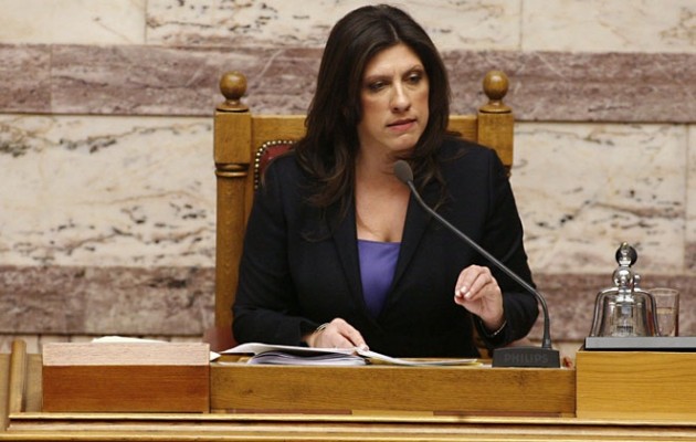 Κωνσταντοπούλου: Ανοίγουμε την πόρτα της Βουλής στην κοινωνία